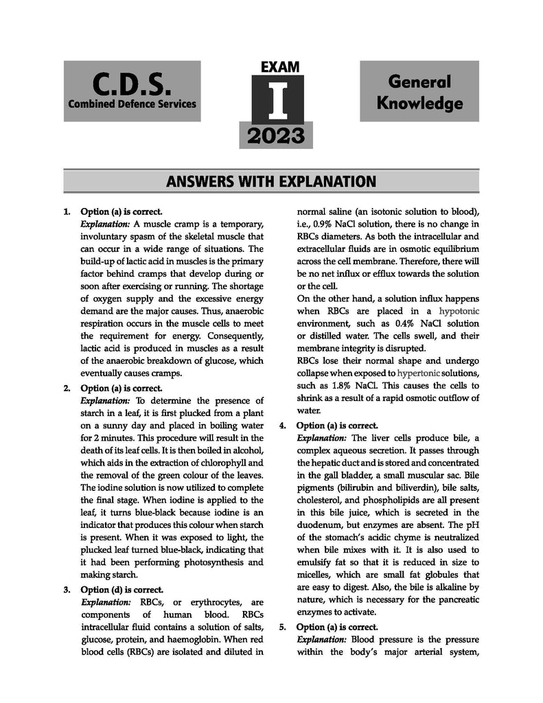 CDS (Combined Defence Services) 14 Solved Papers Year-wise 2018-2024 (II) | General Knowledge | For 2025 Exam