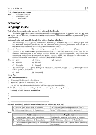 Karnataka Chapter-wise and Topic-wise Question Bank | Class 9 | English Second Language | For 2027 Exam | based on KSEAB syllabus & SCERT Textbooks & NCERT Exemplar | With Oswaal.ai