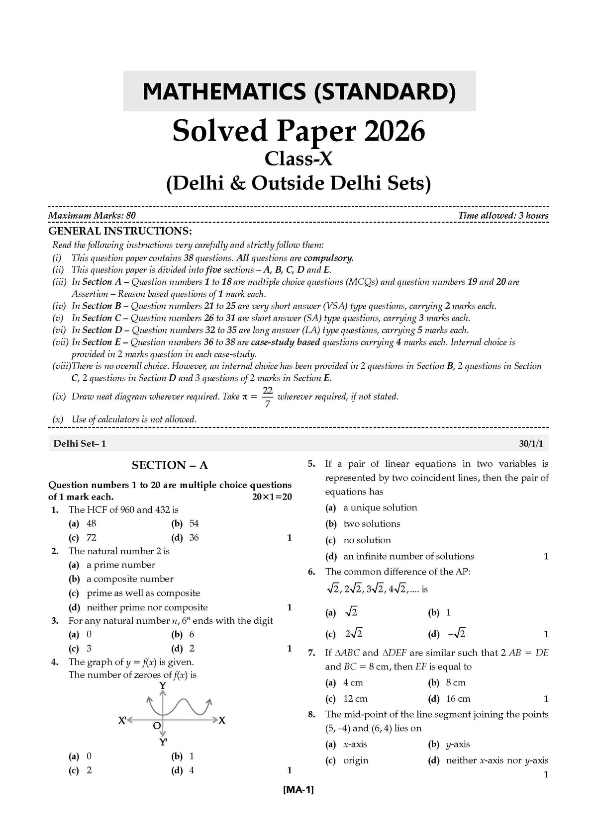 CBSE 10 Previous Years Papers | Year-wise: Solved Papers (2017-2026) for Class 10 | Includes 2026 Papers (Delhi & Outside Delhi)- fully solved | NCERT & Competency-based questions | For 2027 Exam
