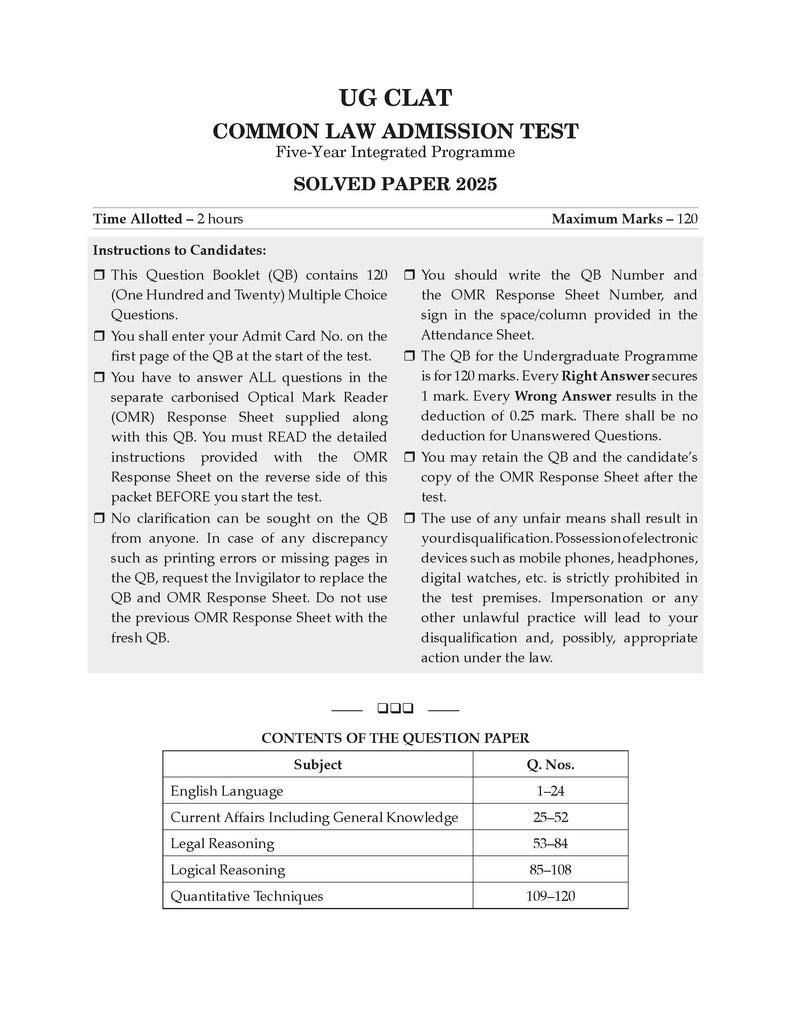 CLAT (UG) (COMMON LAW ADMISSION TEST) | 10 Mock Test Papers | For 2026 Admission Test