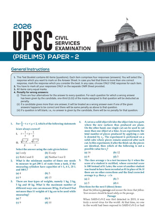 Oswaal UPSC CSE Prelims 10 Years Solved Papers | GS Paper 2 |CSAT | Year-wise 2017–2026 | Official Answer Keys | 10-Year Trend Analysis | For 2027 Exam