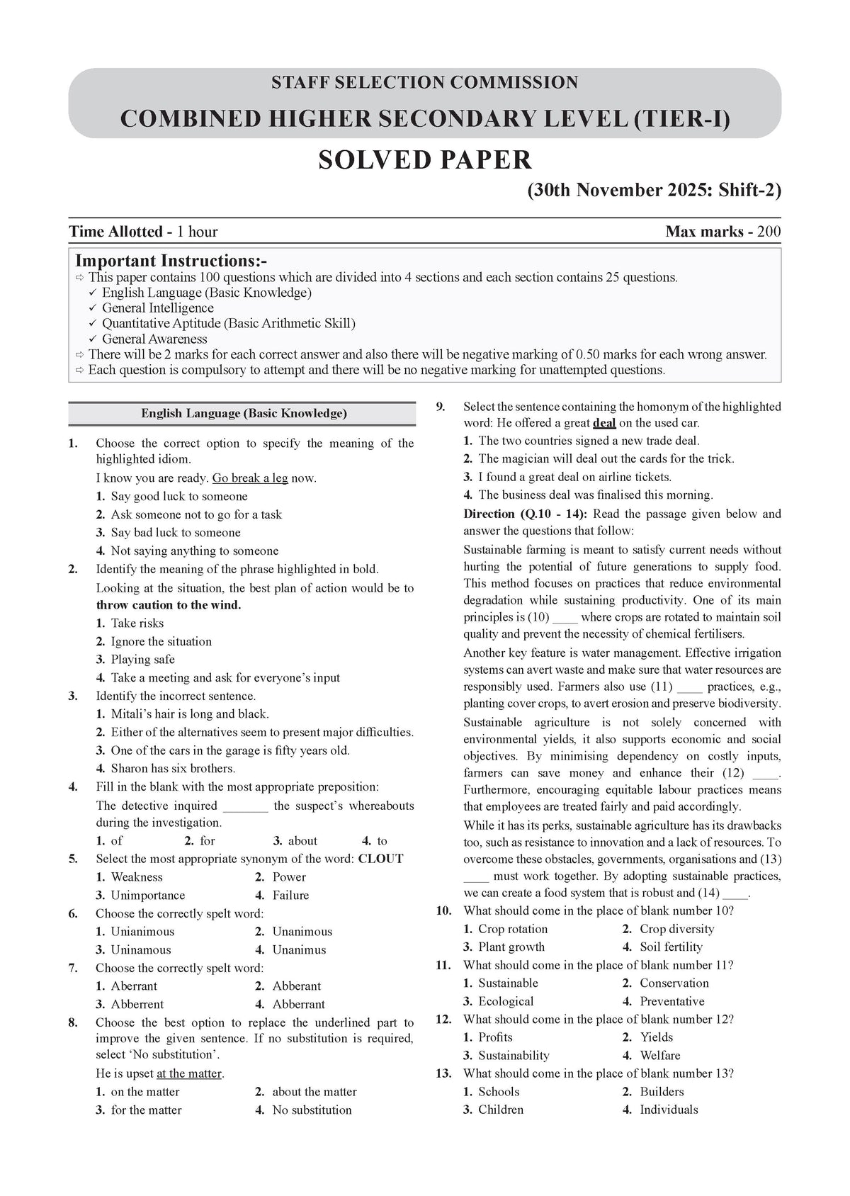 Oswaal SSC CHSL Tier-1 29 Previous Years Solved Papers English Medium | 2900+ Questions + 2 Practice Papers | Year-wise 2017-2025 | For 2026 Exam