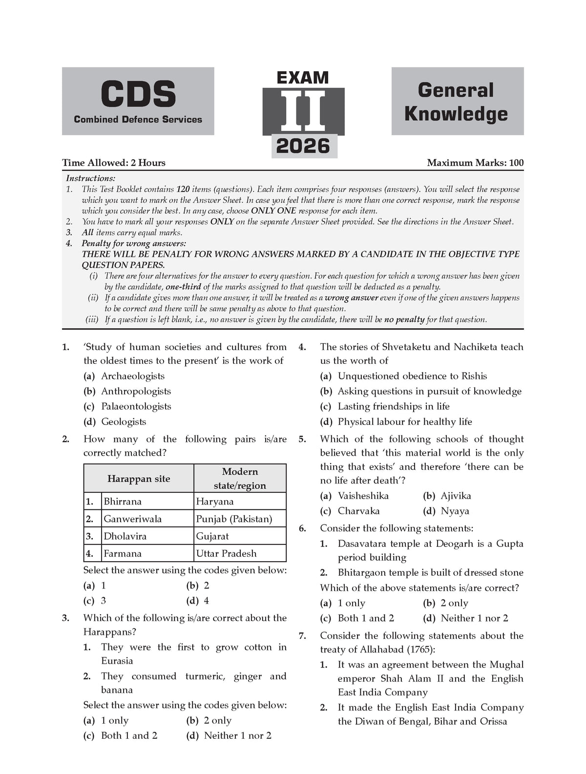 Oswaal CDS (Combined Defence Services) – 13 Years' Chapter-wise & Topic-wise Solved Paper (2014–2026 I & II) | General Knowledge | For 2027 Exam | with Oswaal AI