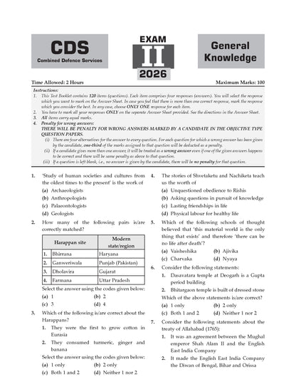 Oswaal CDS (Combined Defence Services) – 13 Years' Chapter-wise & Topic-wise Solved Paper (2014–2026 I & II) | General Knowledge | For 2027 Exam | with Oswaal AI