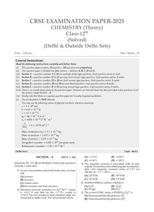 CBSE 10 Previous Years' Solved Papers, Yearwise (2016-2025) Class 12 Science (PCB)( English Core, Physics, Chemistry & Biology) (For 2026 Exam)