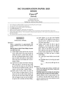ISC 10 Previous years' Solved papers year-wise 2015-2025, Class-12, Science: PCM: Physics, Chemistry, Mathematics, English 1, English 2, Hindi, Computer science (For 2026 Exam)