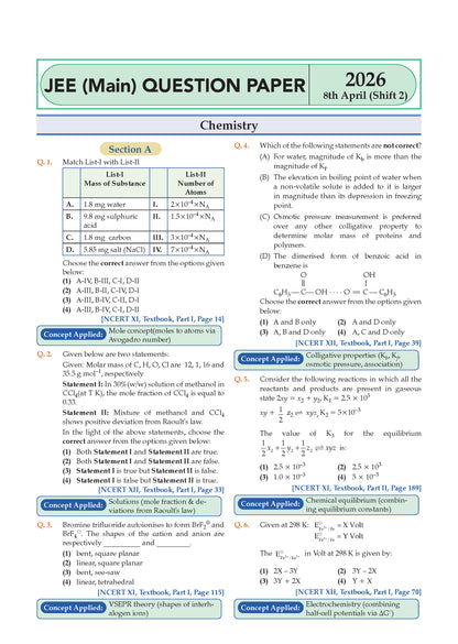 NCERT JEE (Main) FLEX | Chapter-wise & Topic-wise NCERT Objective Question Bank-Chemistry | Includes-Jan & Apr 2026 Fully Solved Papers | Latest Edition For 2027 Exam | With Oswaal AI