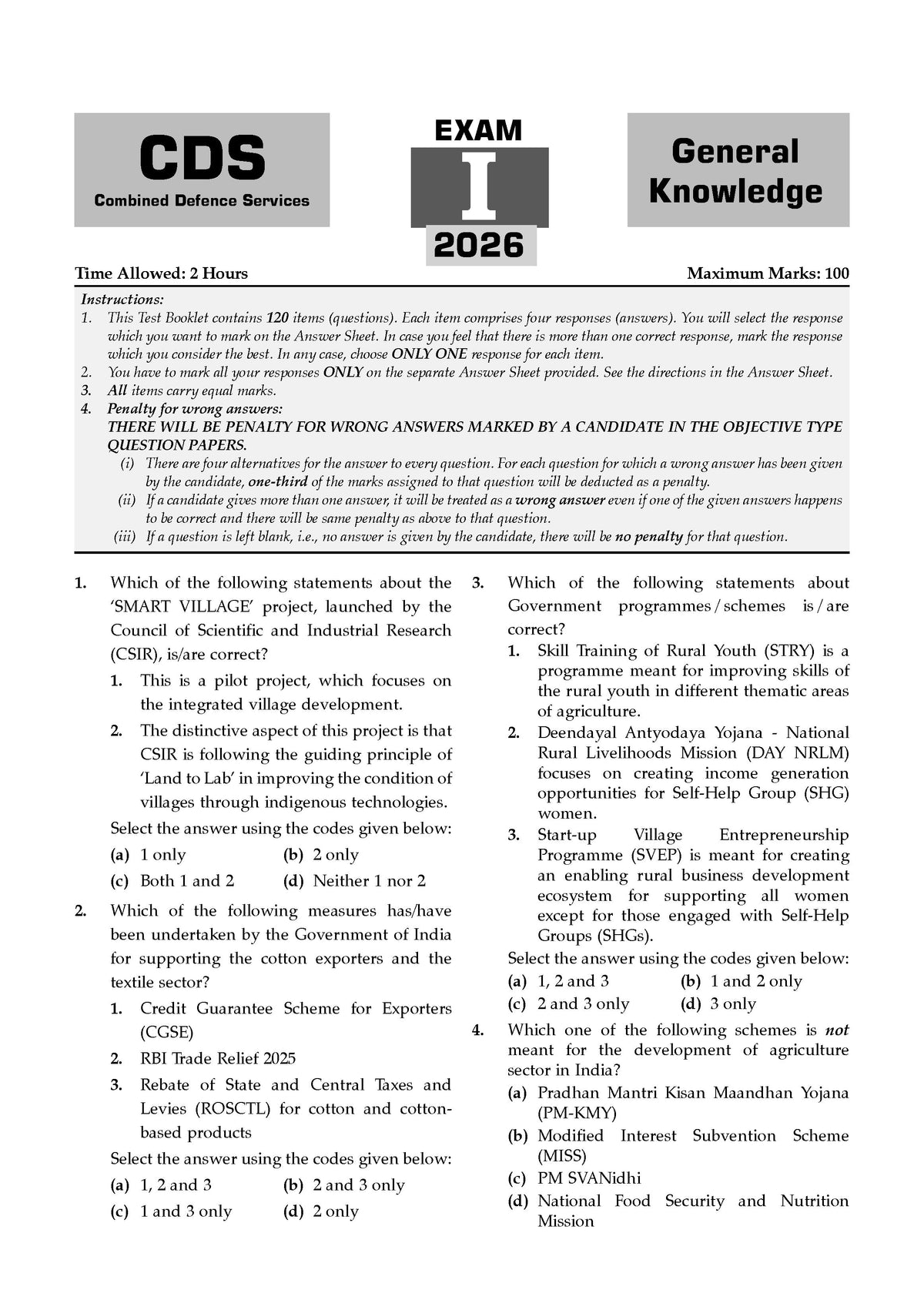 CDS General Knowledge 17 Previous Years' Solved Papers English Medium | Year-wise 2018-2026 | Includes 2026 Paper-I | 2100+ Questions | With Oswaal AI | For 2026-27 Exams