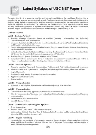 NTA UGC NET / JRF / SET Paper 1 | 21 Previous Years' Solved Papers | Year-wise | 2015-2026 | Teaching & Research Aptitude (Compulsory) | (For 2026 Exam)