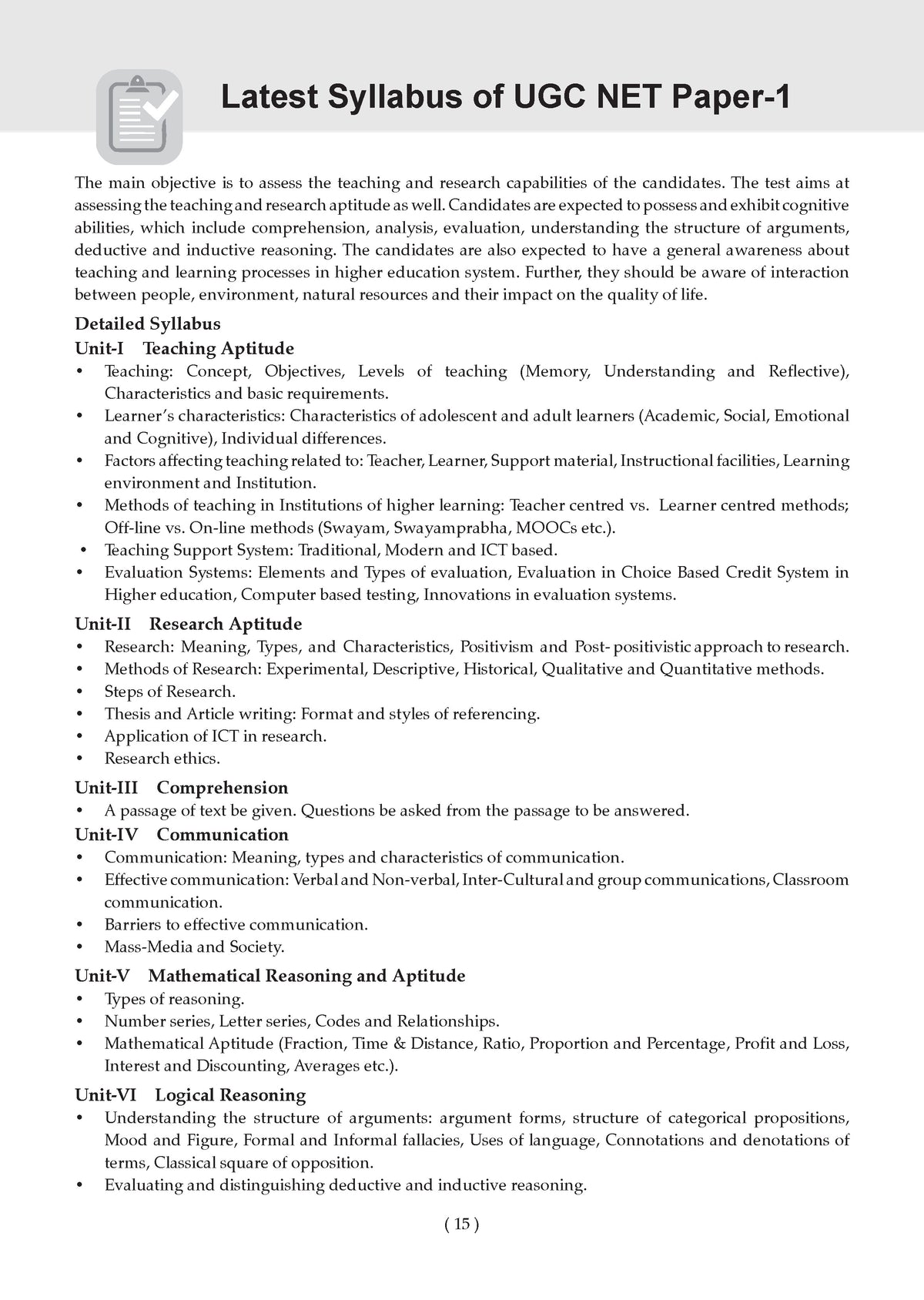 NTA UGC NET / JRF / SET Paper 1 | 18 Years' Chapter-wise & Topic-wise Solved Papers (2009-2026) | Teaching & Research Aptitude (Compulsory) | For 2026 Exam