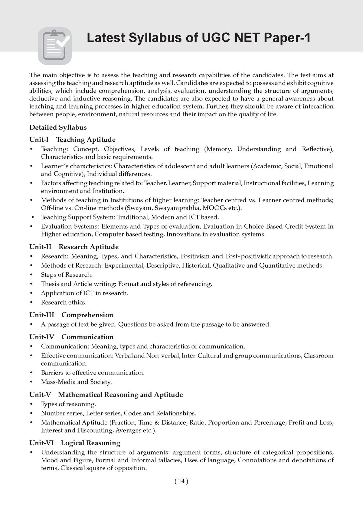 NTA UGC NET / JRF / SET Paper-1 | 15 Mock Test Papers | Teaching & Research Aptitude (Compulsory) | (For 2026 Exam)