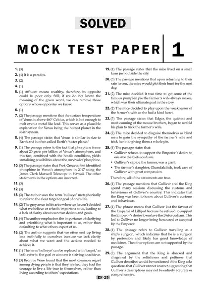 NTA CUET (UG) 20 Combined Mock Test Papers | Science PCB Stream (English, Physics, Chemistry, Biology, General Aptitude Test) For 2026 Exam | With New Syllabus & Pattern Released on 27 December 2025