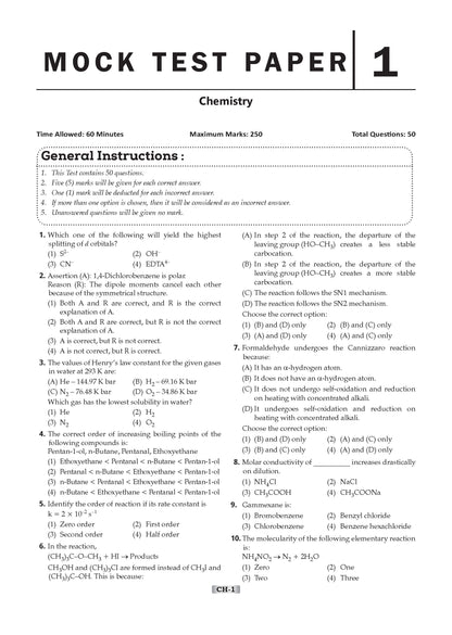 NTA CUET (UG) 10 Mock Test Papers Chemistry For 2026 Exam (Section-II) (as per latest 27 Dec., notification) | 500+ MCQs for Practice | Includes 2025 Paper- fully solved | With Oswaal AI