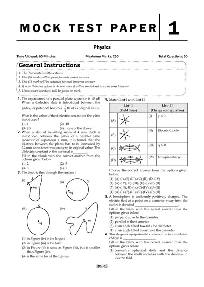 NTA CUET (UG) Mock Test Papers | Physics, Chemistry & Maths (Set of 3 Books) | For 2026 Exam | Includes 2025 Paper-fully solved | With Oswaal AI