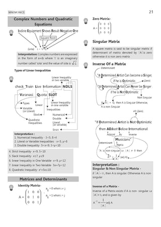NDA-NA (NATIONAL DEFENCE ACADEMY/NAVAL ACADEMY) 17 Previous Solved Papers| Year-wise 2017-2025 (I & II) |  Mathematics