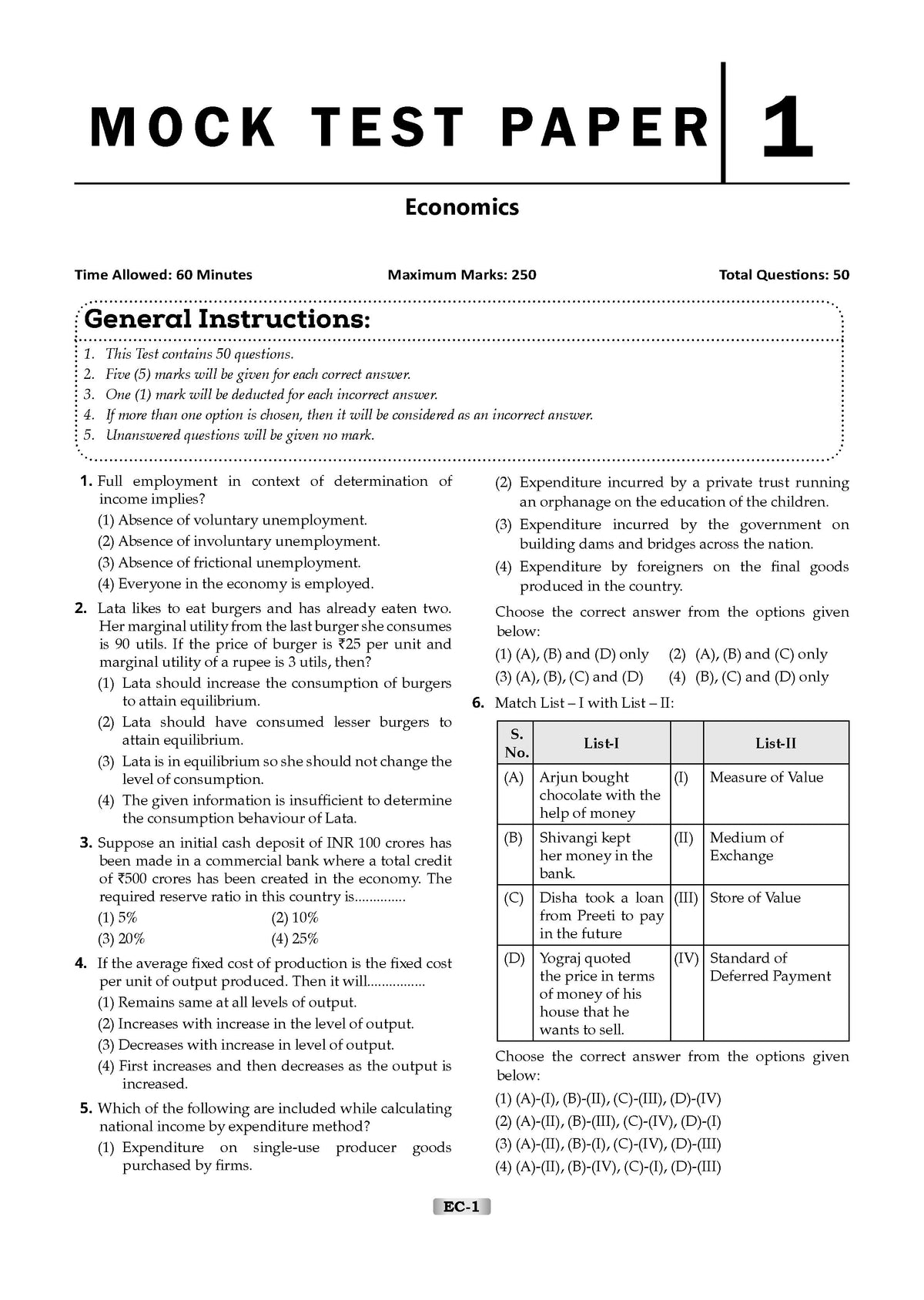 Oswaal NTA CUET (UG) 10 Mock Test Papers Economics For 2026 Exam (Section-II) (as per latest 27 Dec., notification) | 500+ MCQs for Practice | Includes 2025 Paper- fully solved | With Oswaal AI