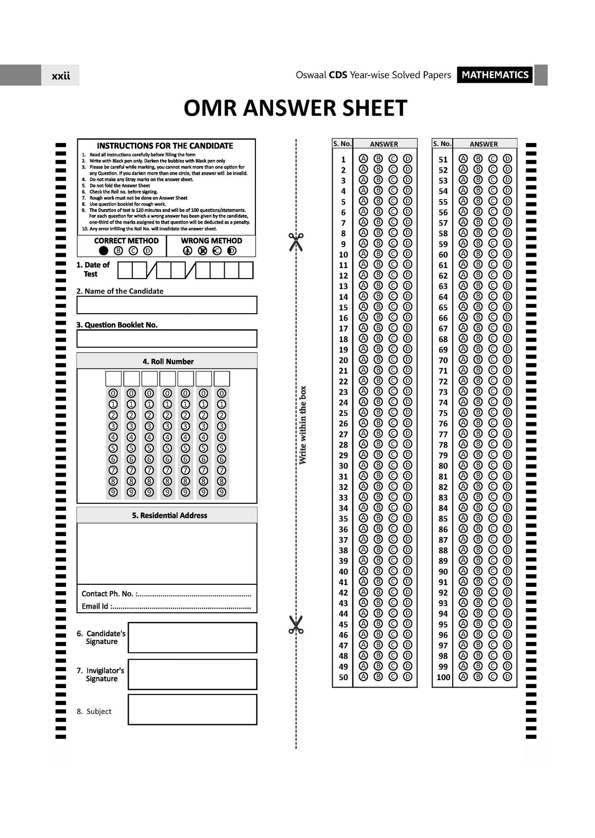 CDS 18 Previous Years’ Solved Papers |Year-wise 2018–2026 (I & II) | Elementary Mathematics | For 2027 Exam| With oswaal.ai
