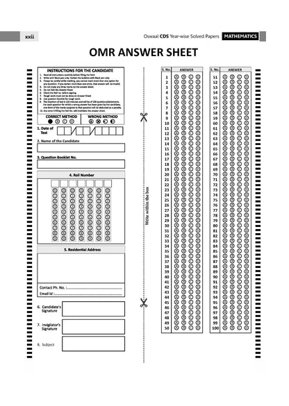 CDS 18 Previous Years’ Solved Papers |Year-wise 2018–2026 (I & II) | Elementary Mathematics | For 2027 Exam| With oswaal.ai