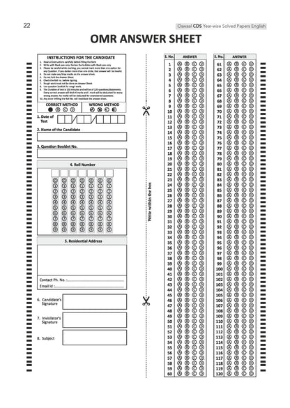 CDS Maths, English & General Knowledge 17 Previous Years' Solved Papers English Medium Set of 3 | Year-wise 2018-2026 | Includes 2026 Paper-I | With Oswaal AI | For 2026-27 Exams