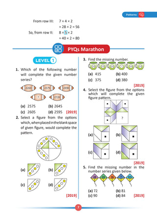 One For All Olympiads Class 4 Logical Reasoning Prep-Guide Book | Chapter-wise Previous Years' Solved Papers | Questions for Silverzone, Crest& Other Exams 2026 | With Sample Papers& Oswaal.AI