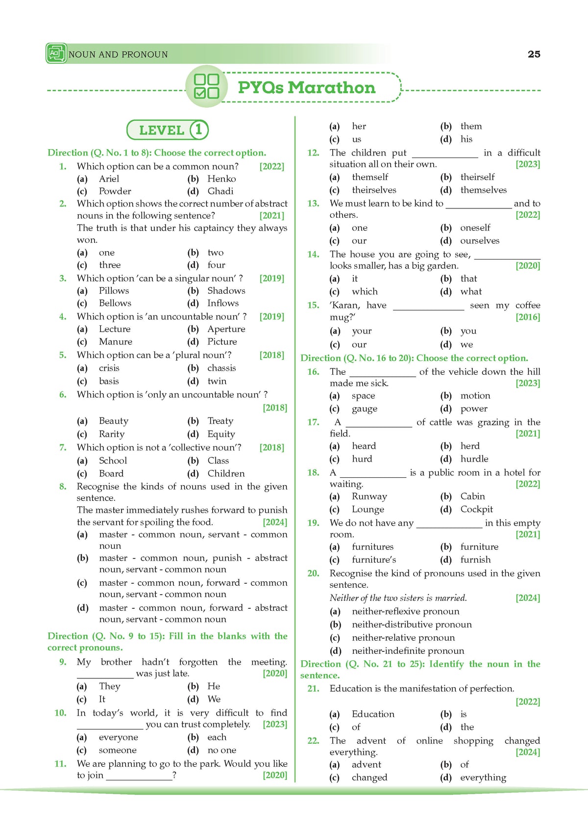One For All Olympiads Class 6 English Prep-Guide, Chapter-wise Previous Years' Solved Papers + Workbook (Set of 2 Books) | Questions for SOF IEO & Other Olympiad Exams 2026