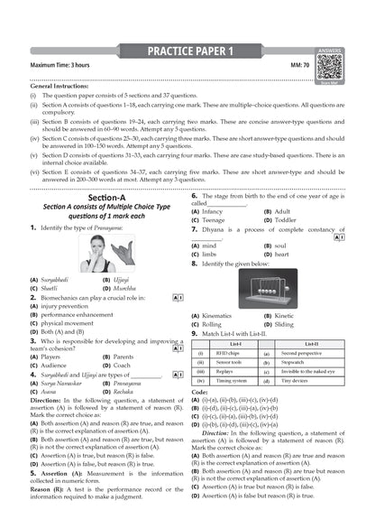 CBSE Class 11 Physical Education Question Bank | Chapter & Topic-wise Solved Papers (2017-2026) | Based on Latest Syllabus (April 2026) | Includes 2026 Papers | For 2027 Exam