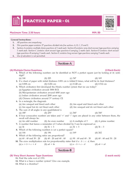 One For All Question Banks NCERT & CBSE Class 8 (Set of 3 Books) Mathematics Part-1, Part-2 & Science (For Latest Exam)