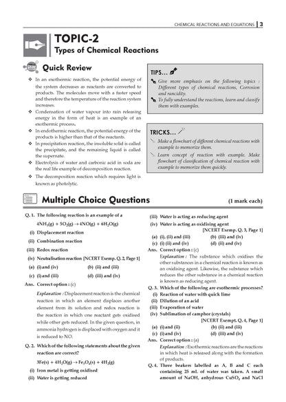 NCERT Exemplar (Problems - Solutions) Class 10 Science Book For Latest Board Exams
