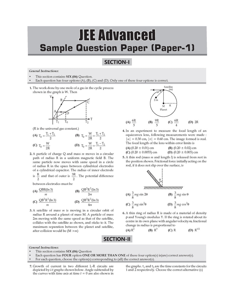 JEE Advanced 47 Years' Solved Papers, Physics, Chemistry & Mathematics (Set of 3 Books) | For 2025 Exam