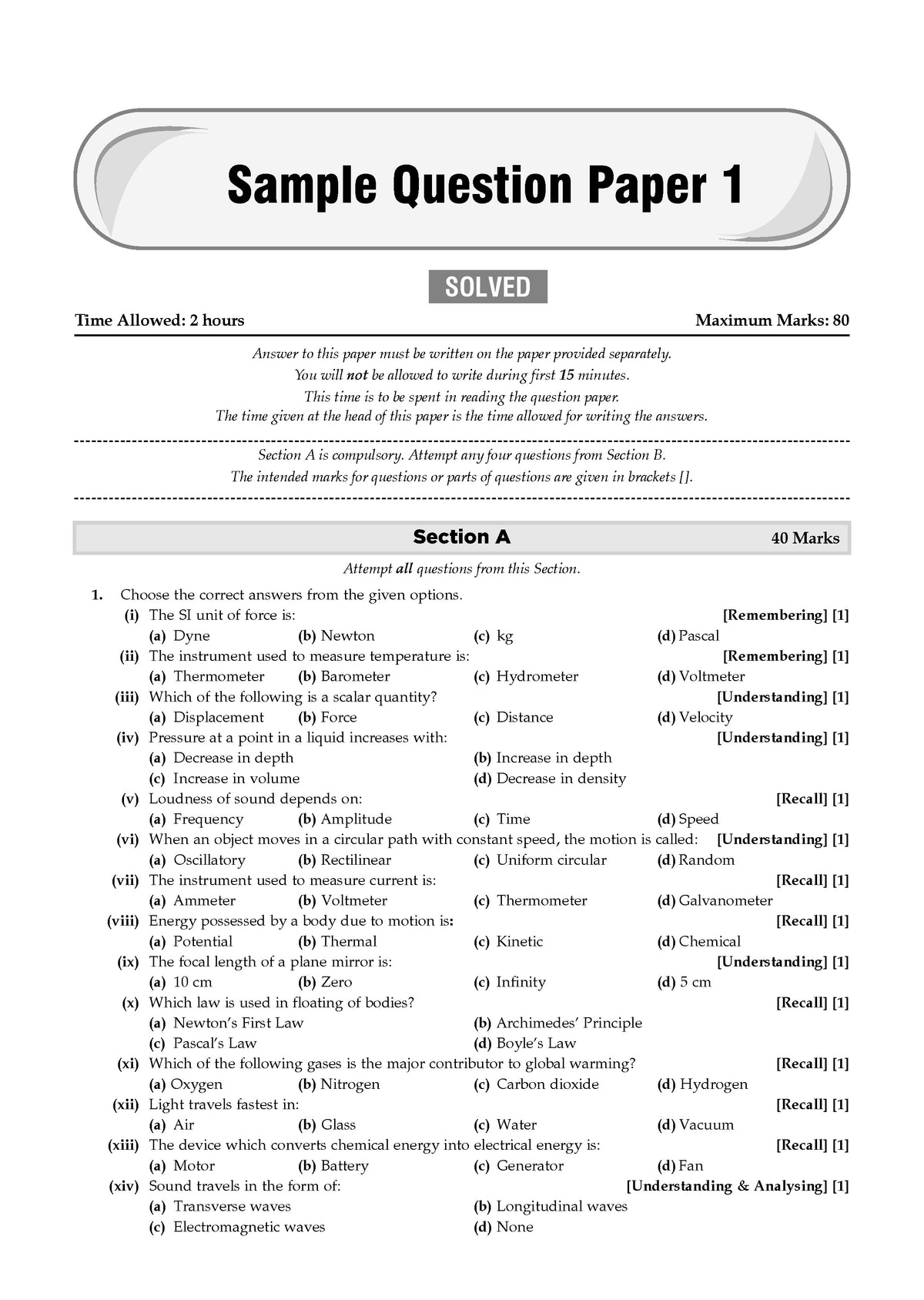 ICSE 40 Combined Sample Question Papers Class 9 (English Paper-1,English Paper-2,Physics,Chemistry, Mathematics,History & Civics, Biology & Geography)