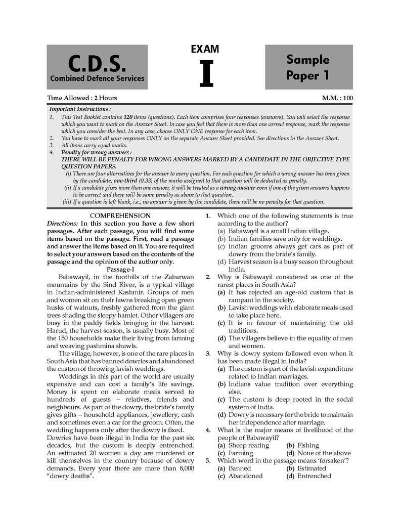 CDS (Combined Defence Services) Chapter-wise & Topic-wise 11 Years' Solved Papers (2014-2024) (II) Elementary Mathematics, English & GK (Set of 3 Books) For 2025 Exam