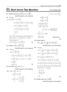 NCERT Exemplar (Problems - Solutions) Class 12 Mathematics Book For Latest Board Exam