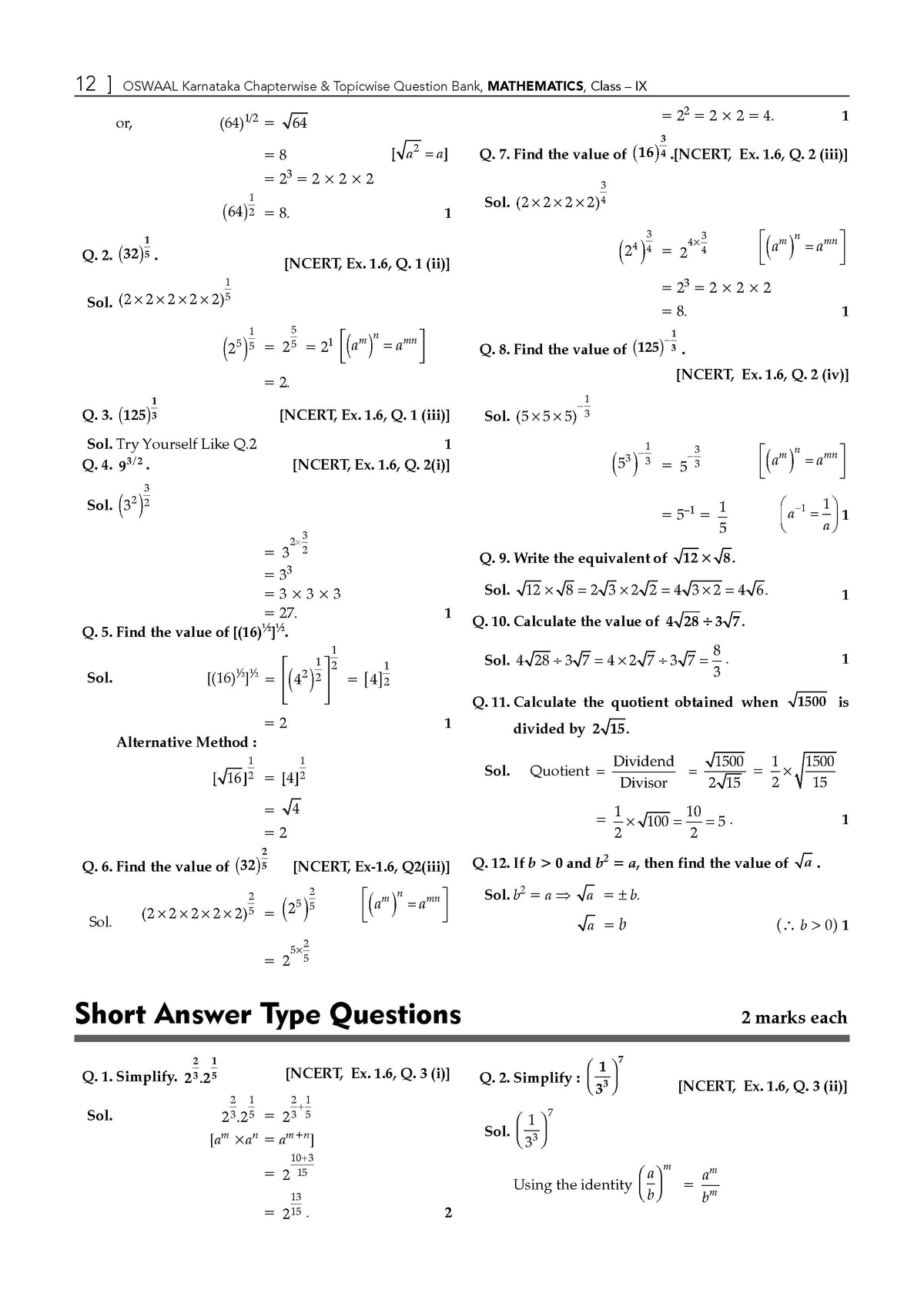 Oswaal Karnataka Chapter-wise and Topic-wise Question Bank | Class 9 | Mathematics | For 2027 Exam | based on KSEAB syllabus & SCERT Textbooks & NCERT Exemplar | With Oswaal AI
