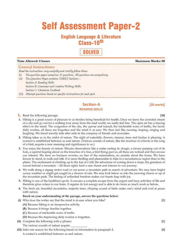 CBSE Sample Question Papers Class 10 English Language & Literature Book  (For 2025 Exam)