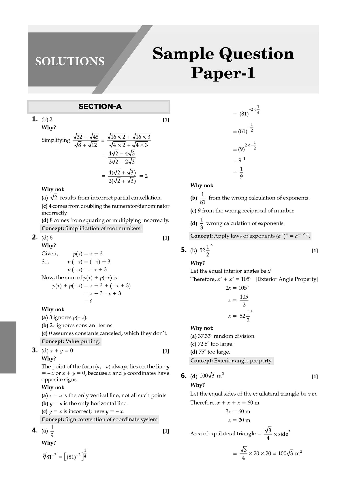 CBSE 10 Sample Question Papers Class 9 Mathematics for 2026 Exam | Strictly as per Latest Syllabus, Recommended by Topper's Includes Solved Papers, Mind Maps, Revision Notes & Competency-Based Qs