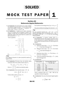 NTA CUET (UG) 10 Mock Test Papers | Section II Mathematics (For 2025 Exam) | With New Syllabus & Pattern Released on 1st March 2025