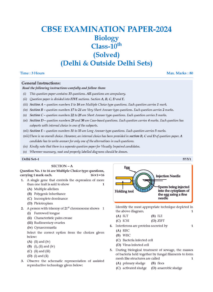 CBSE Question Bank Chapterwise and Topicwise SOLVED PAPERS Class 12 Biology For Exam 2026