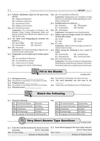 Karnataka II PUC Chapter-wise & Topic-wise Question Bank Class 12 History | 1550+ Questions | Revision Notes, Mind Maps, Mnemonics | Fully Solved PYQs (2026–2017) | 2027 Board Exam | oswaal.ai