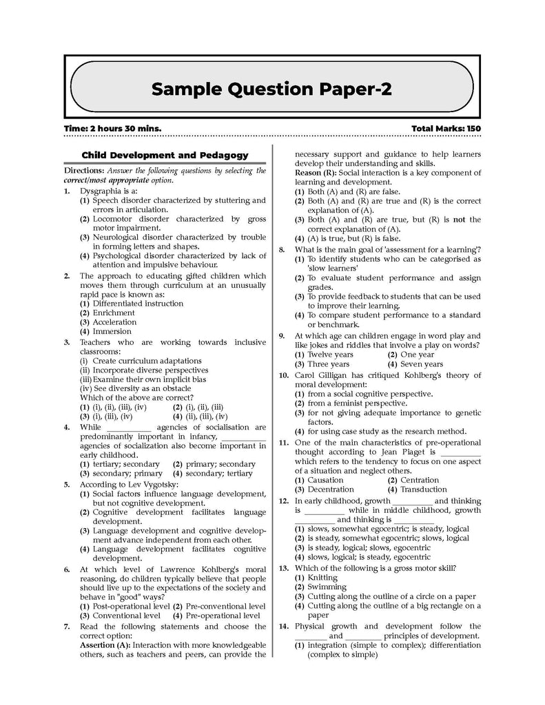 CTET (CENTRAL TEACHER ELIGIBILITY TEST) | 18 Previous Solved Papers| Year-wise (2013-2024) |Paper-I (Classes 1 to 5) | For 2025 Exam