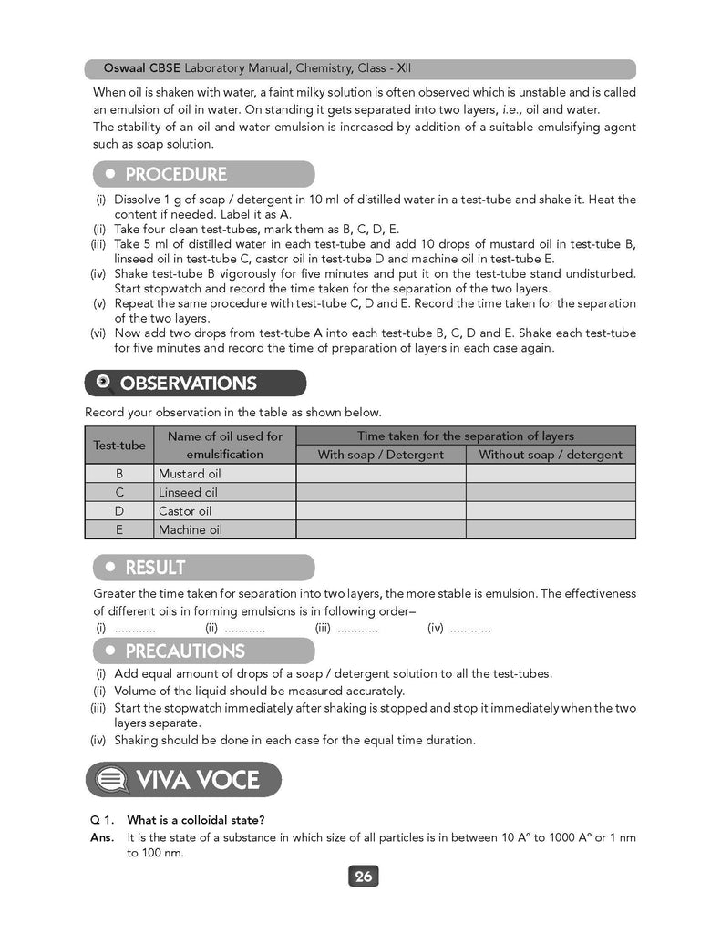 CBSE Laboratory Manual Class 12 Chemistry Book ( Latest Edition)