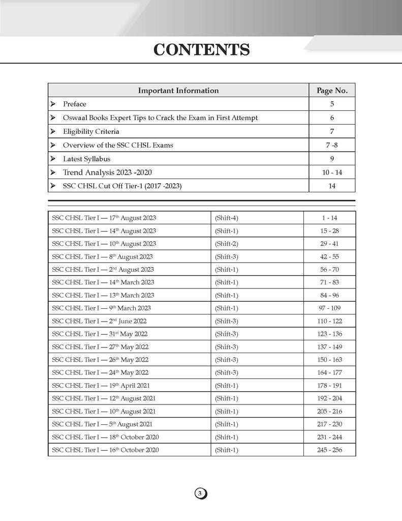 SSC CHSL Combined Higher Secondary Level (10+2) Tier-1 | 25 Previous Years Solved Papers | Year-wise 2017-2023 | For 2024 Exam