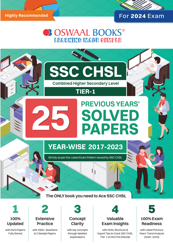 SSC CHSL Combined Higher Secondary Level (10+2) Tier-1 | 25 Previous Years Solved Papers | Year-wise 2017-2023 | For 2024 Exam