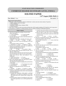 SSC CHSL Combined Higher Secondary Level (10+2) Tier-1 | 25 Previous Years Solved Papers | Year-wise 2017-2023 | For 2024 Exam