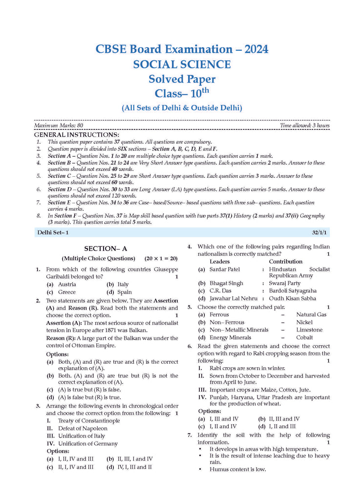 CBSE Question Bank  Class 10 Social Science, Chapterwise and Topicwise Solved Papers For Board Exams 2025