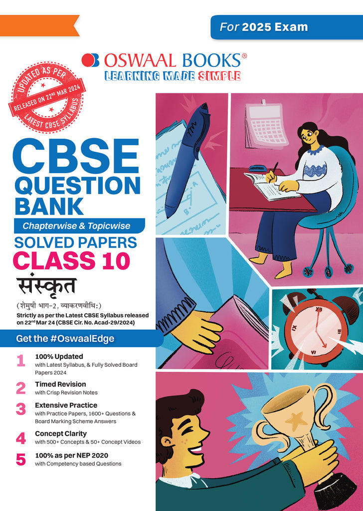 CBSE Question Bank  Class 10 Sanskrit, Chapterwise and Topicwise Solved Papers For Board Exams 2025