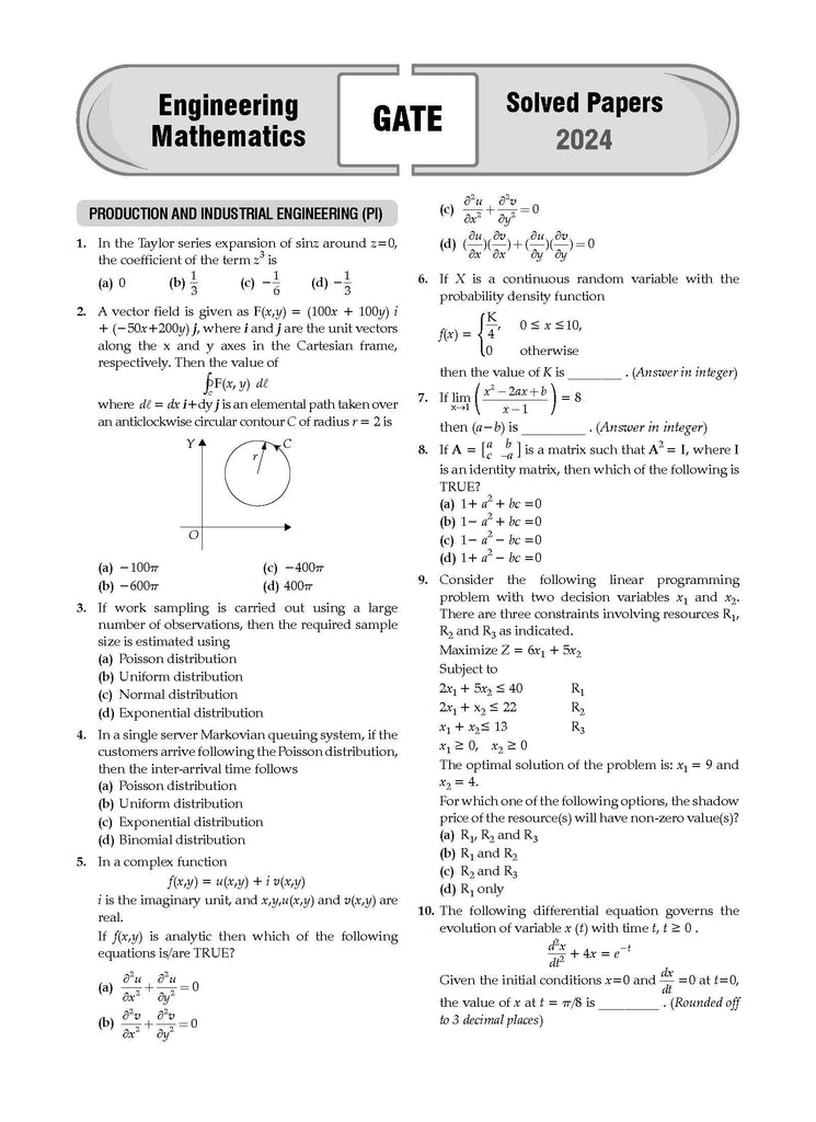 GATE 15 Years' Solved Papers Year-wise 2010 to 2024 | Engineering Mathematics | For 2025 Exam