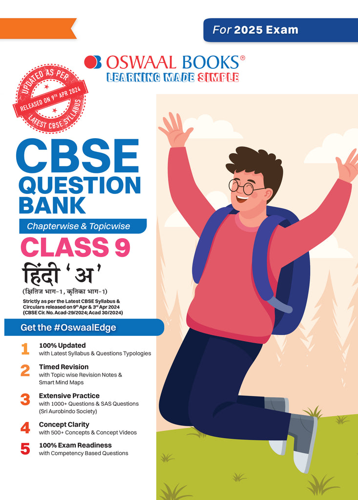 CBSE Question Bank Class 9 Hindi-A, Chapterwise and Topicwise Solved Papers For 2025 Exams