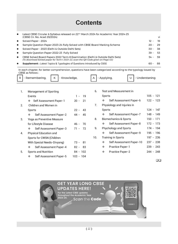 CBSE Question Bank Class 12 Physical Education, Chapterwise and Topicwise Solved Papers For Board Exams 2025