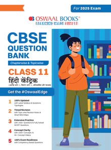 CBSE Question Bank Class 11 Hindi Core, Chapterwise and Topicwise Solved Papers For 2025 Exams