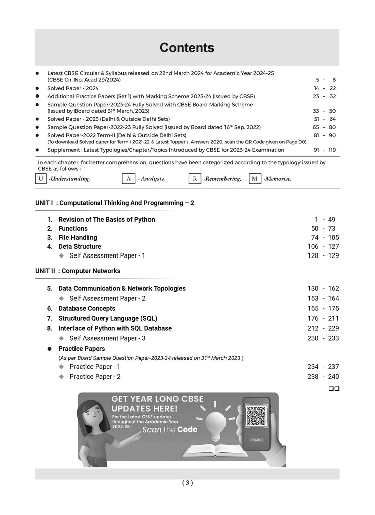 CBSE Question Bank Class 12 Computer Science, Chapterwise and Topicwise Solved Papers For Board Exams 2025